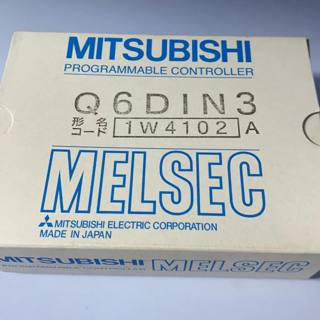 Mitsubishi Q6DIN3 1PC Q6DIN3 DIN installation adapter for cars - MITSUBISHI [2]