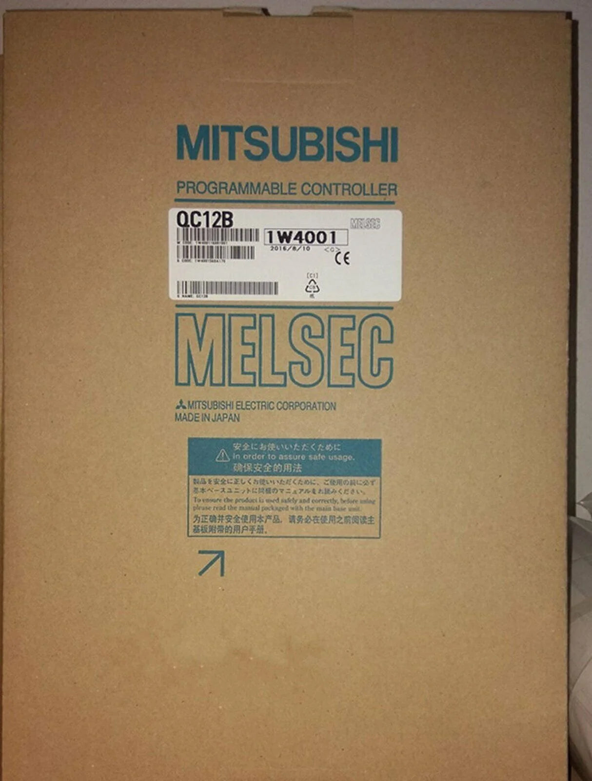 Mitsubishi QC12B Extension Cable Series 1-Year Warranty - MITSUBISHI [1]