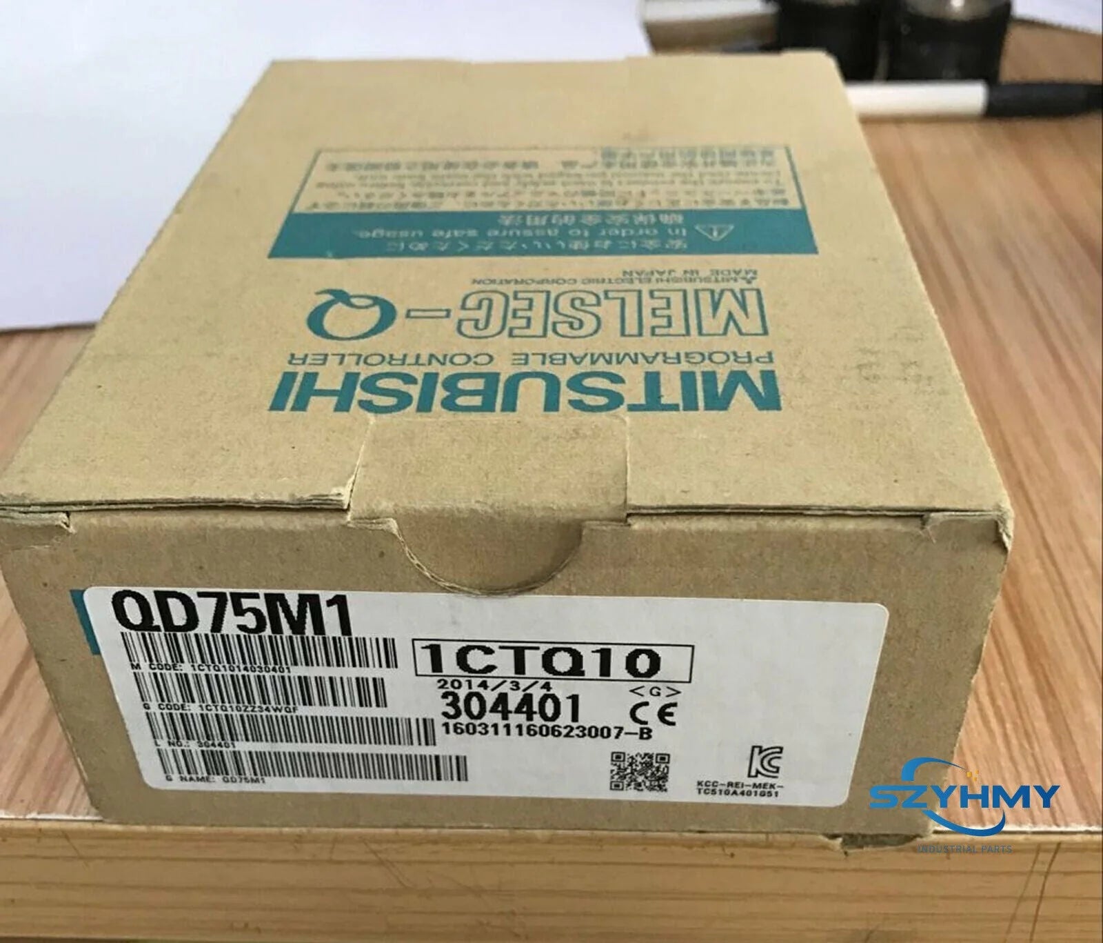 Mitsubishi QD75M1 PLC Module - 1PC New Industrial Control - MITSUBISHI [1]