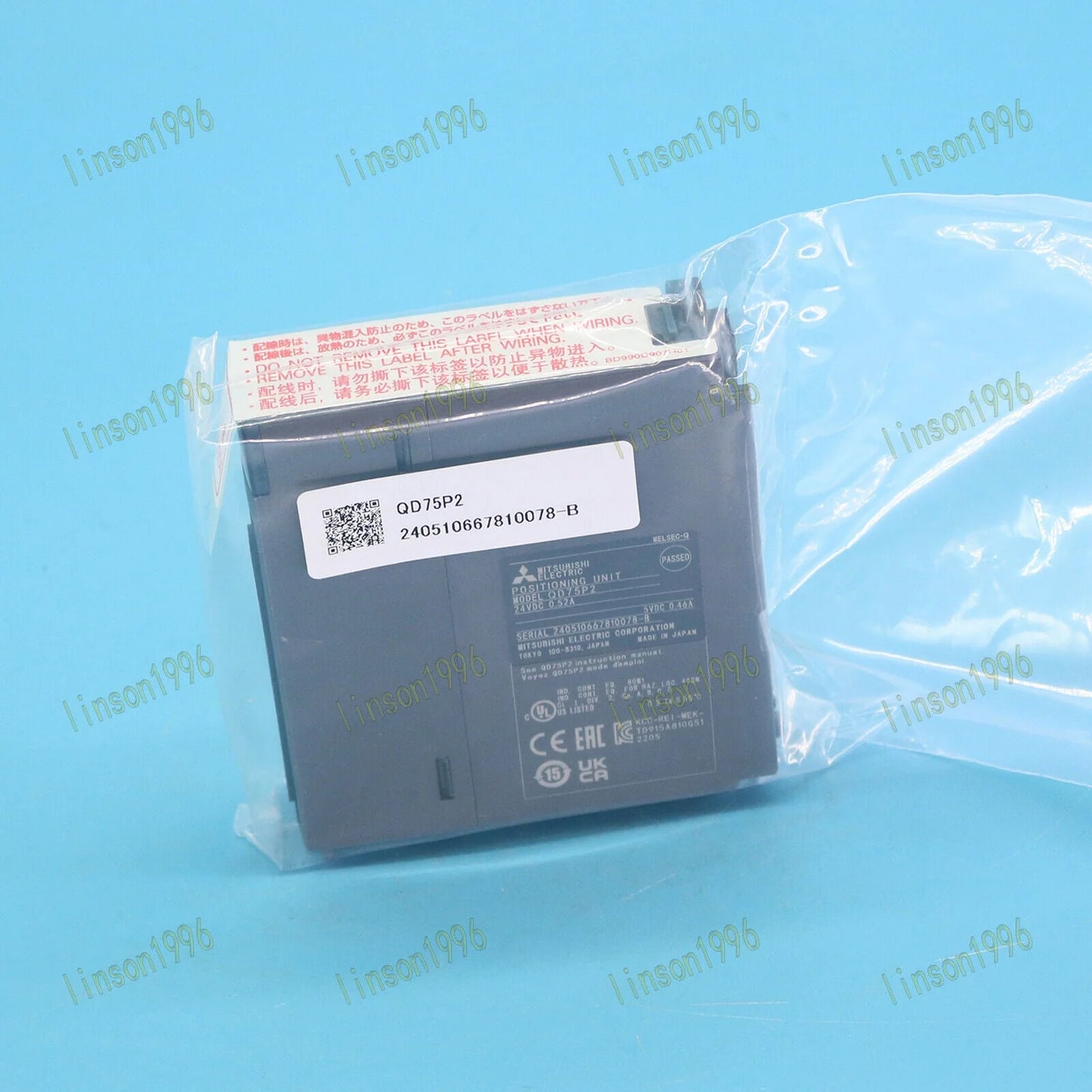 Mitsubishi QD75P2 PLC Q Series Positioning Module - MITSUBISHI [1]