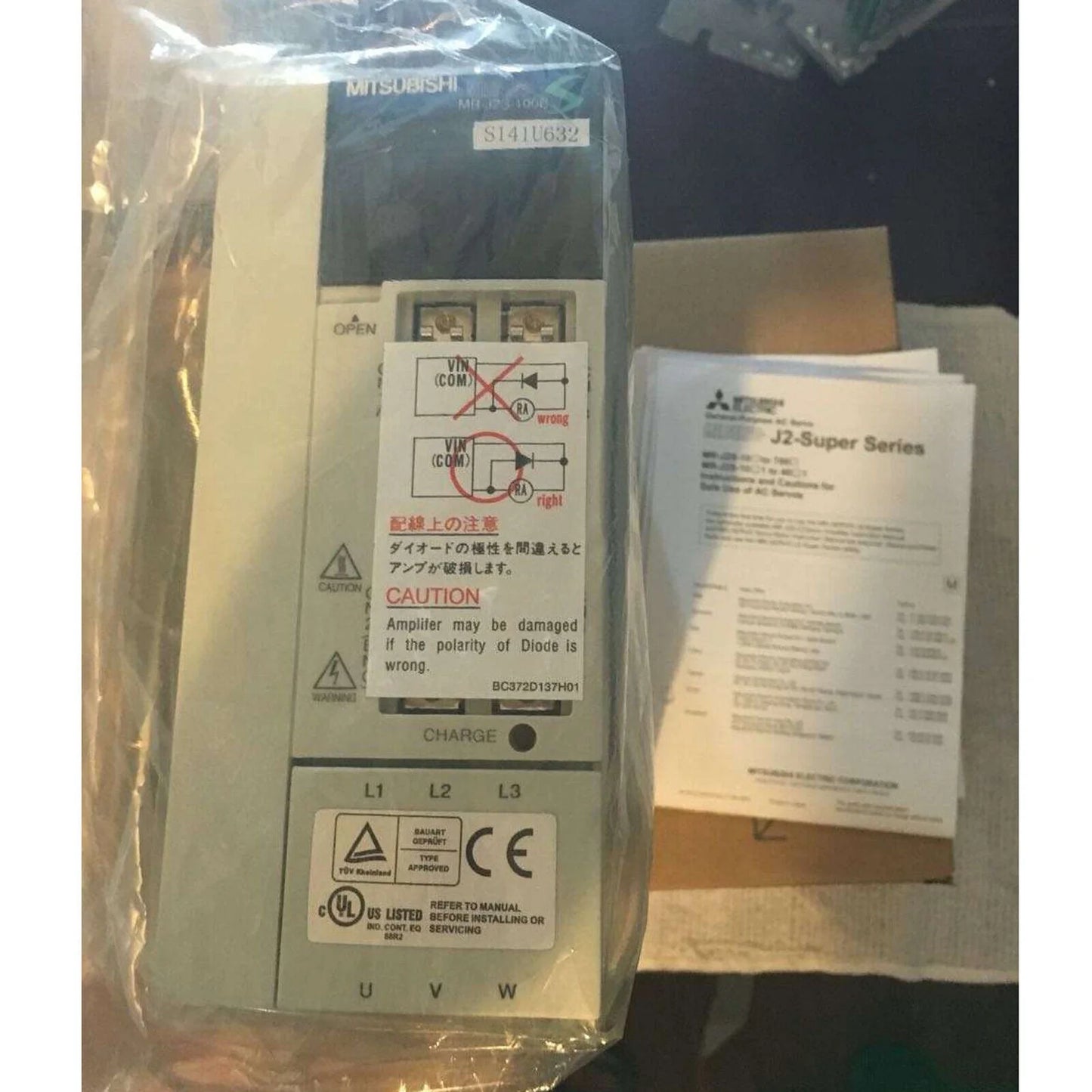 Mitsubishi SERVO DRIVER MR-J2S-100B-S141U632, One-Year Warranty - MITSUBISHI [3]