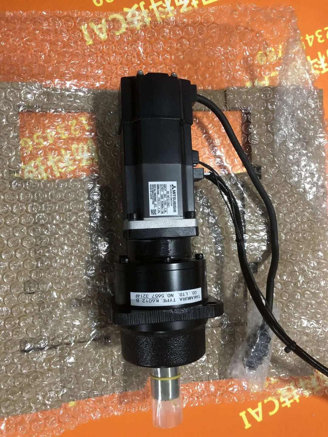 Mitsubishi Servo Motors HC-KFS23BG1 - MITSUBISHI [4]