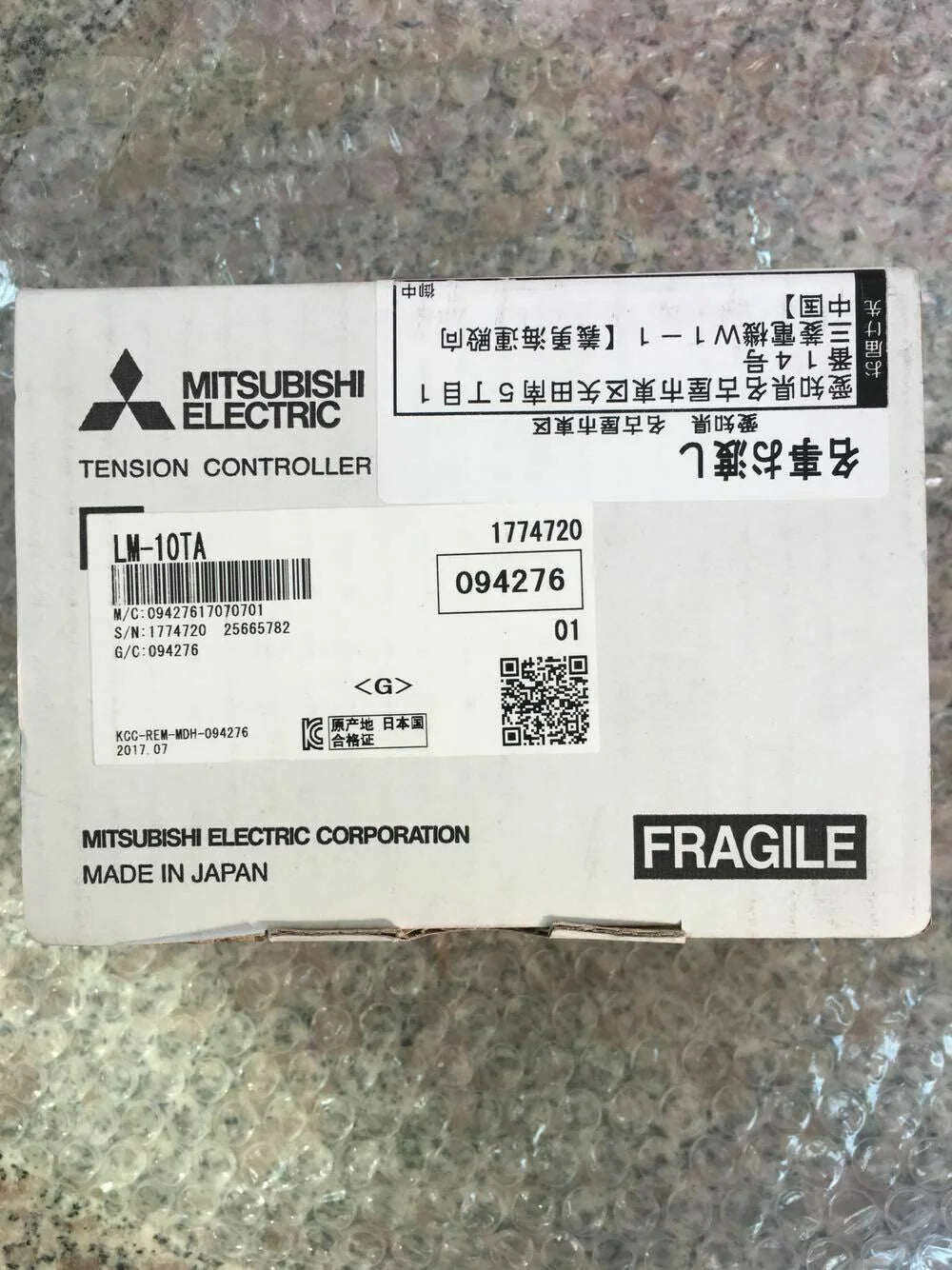 Mitsubishi Tension Amplifier LM-10TA - MITSUBISHI [2]