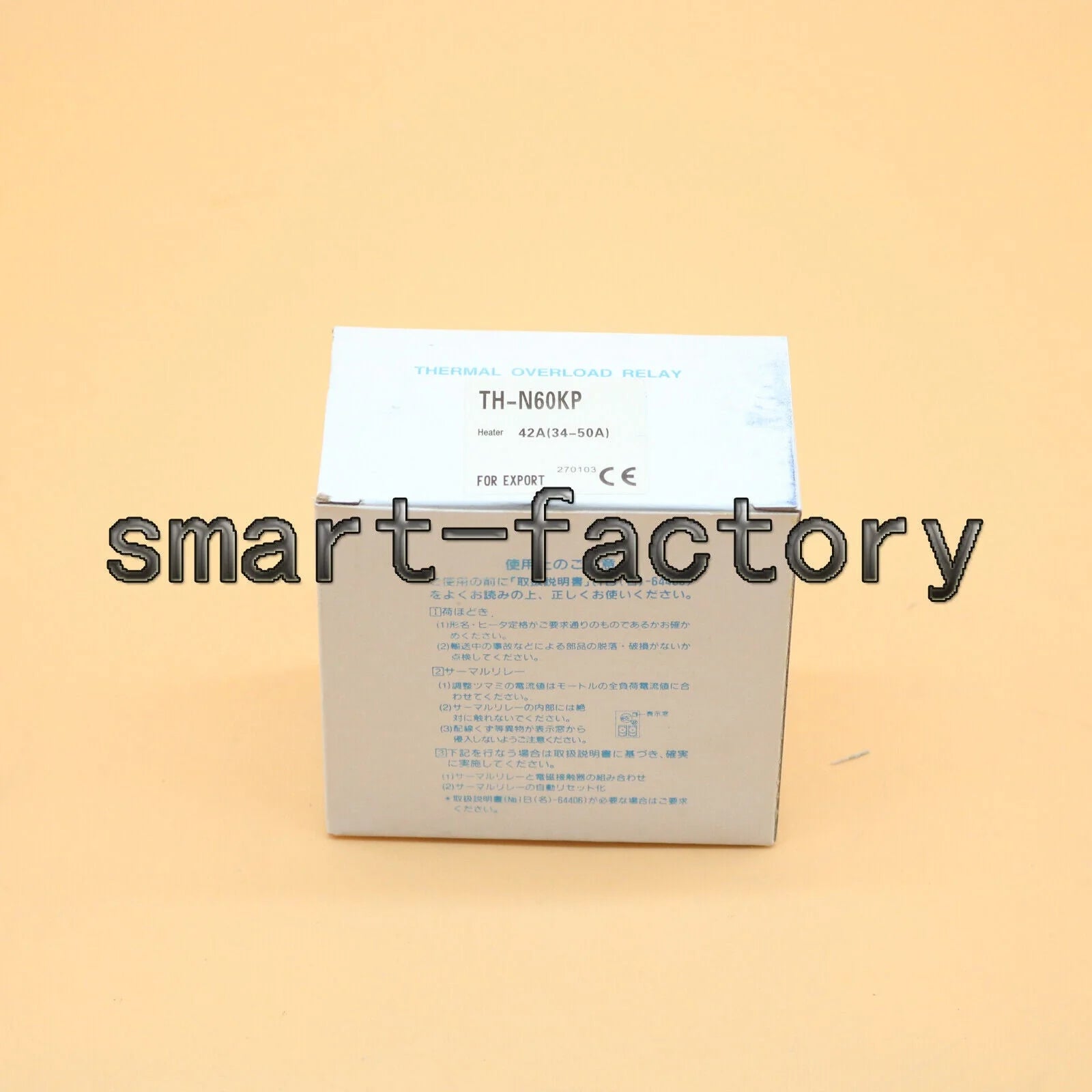 Mitsubishi Thermal Overload Relay TH-N60KP 34-50A - MITSUBISHI [4]