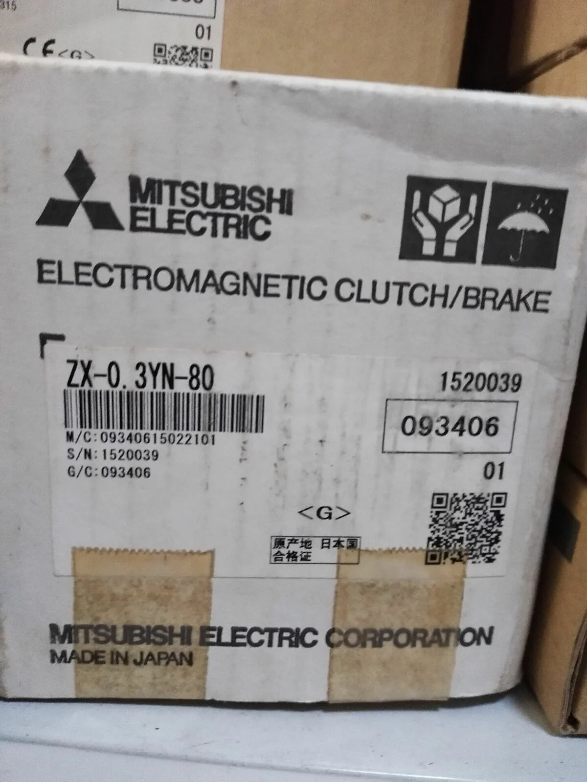 Mitsubishi ZX-0.3YN-80 Magnetic Powder Brake, New 1PC, IN BOX, ONE YEAR - MITSUBISHI [2]
