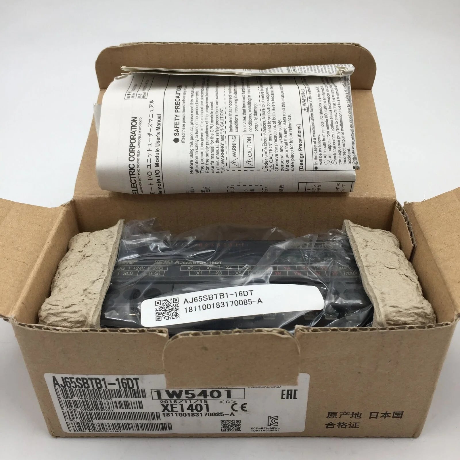 Mitsubishi programmable controller AJ65SBTB1-16DT - MITSUBISHI [1]