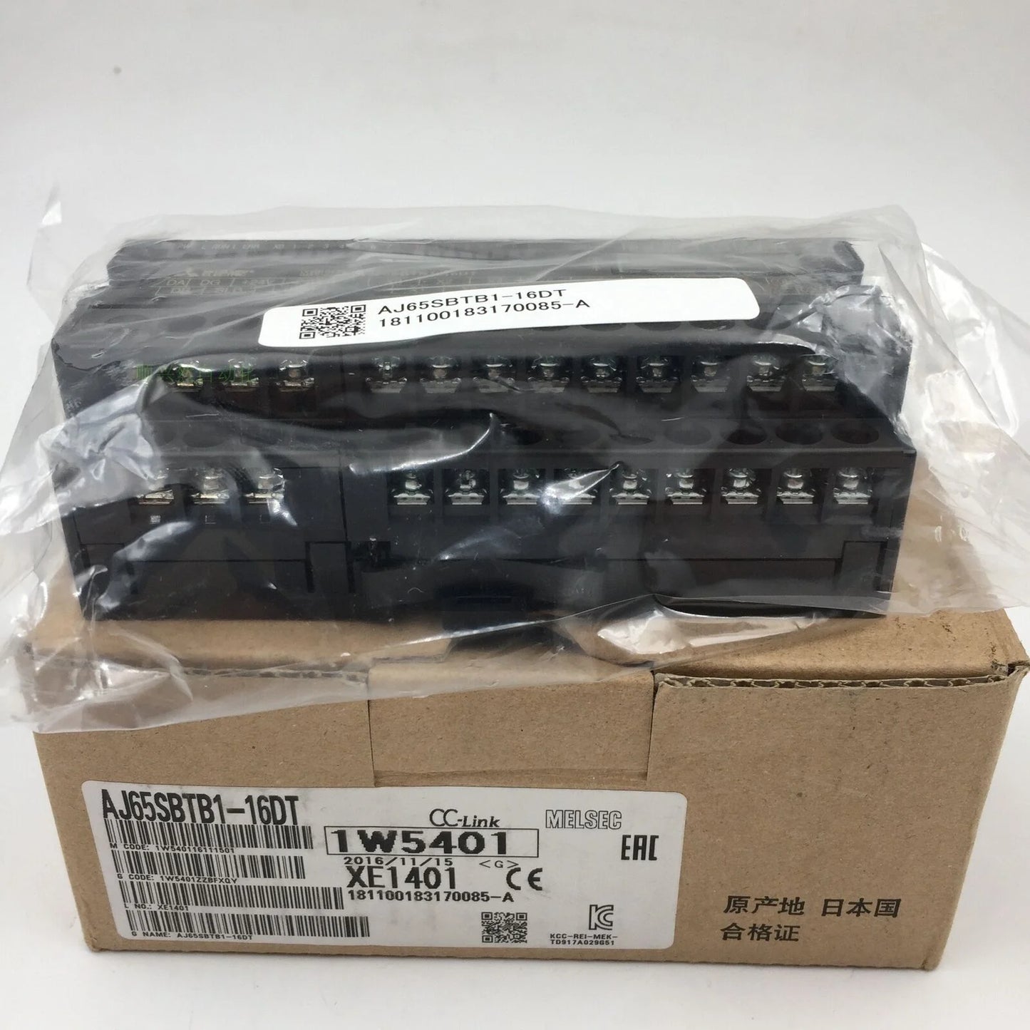 Mitsubishi programmable controller AJ65SBTB1-16DT - MITSUBISHI [5]