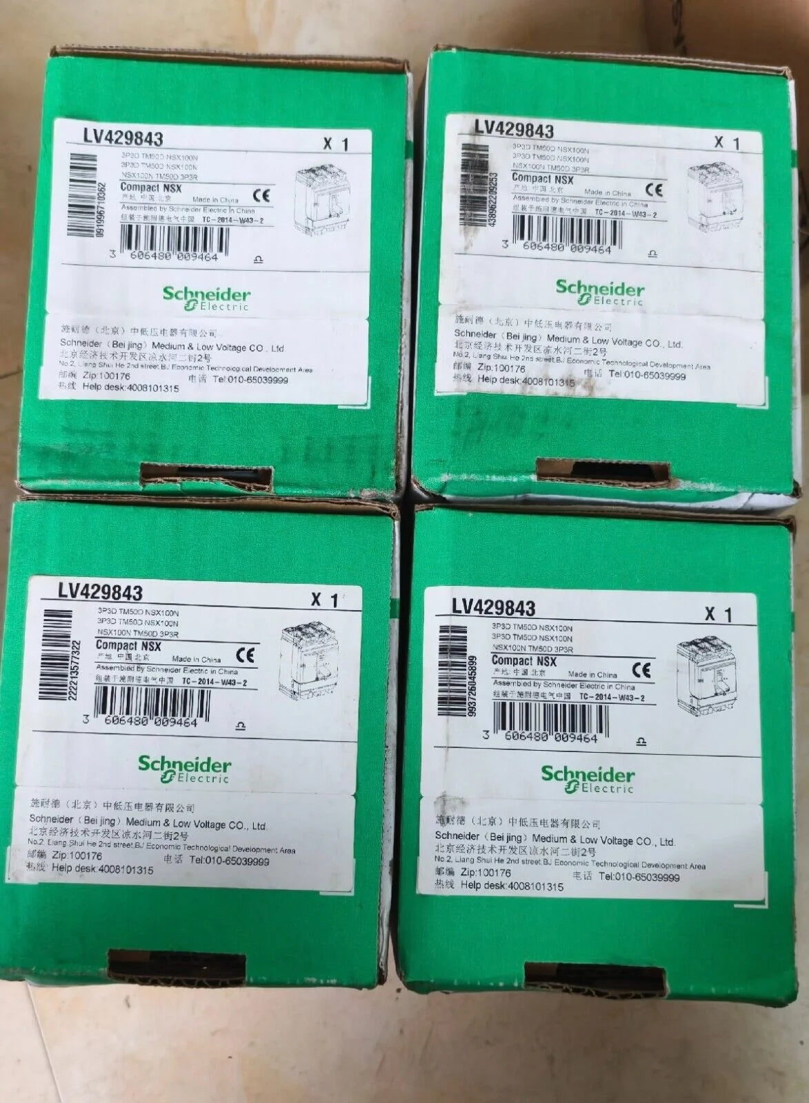 Molded Case Circuit Breaker LV429843 with Box Fast - L V [1]