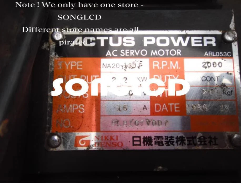 NA20-110F High Current Fuse 1PCS - MEC [3]