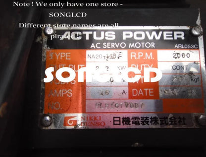 NA20-110F High Current Fuse 1PCS - MEC [3]