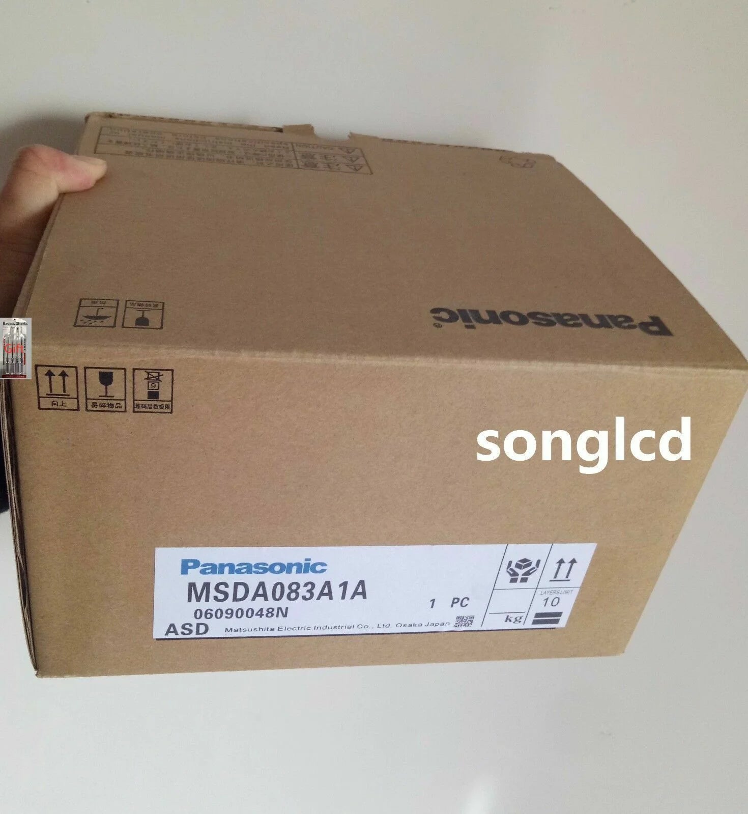 NEW MSDA083A1A NEW IN - KOEED [1]