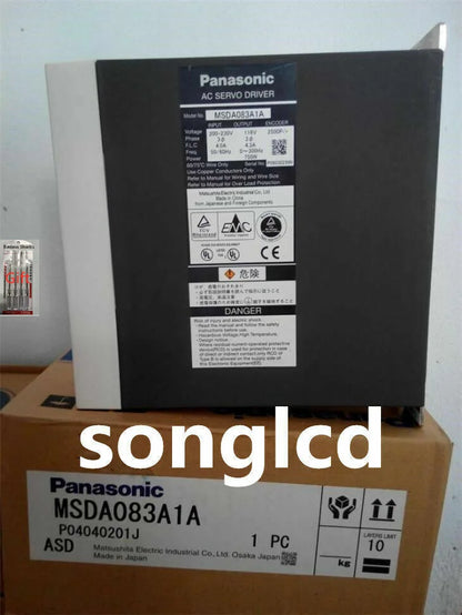 NEW MSDA083A1A NEW IN - KOEED [3]