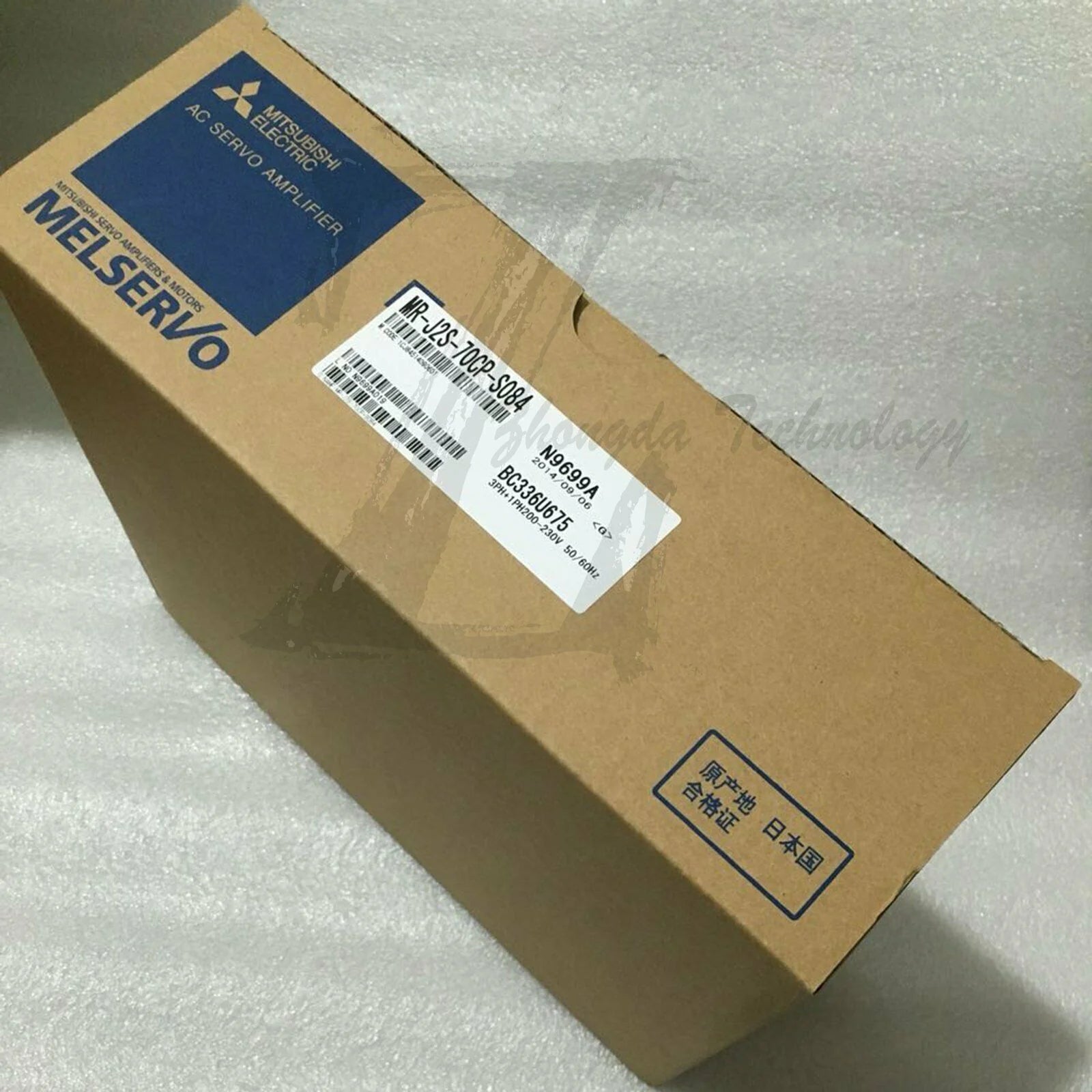 NEW Mitsubishi MR-J2S-70CP-S084 Servo Drive MRJ2S70CPS084 - MITSUBISHI [1]