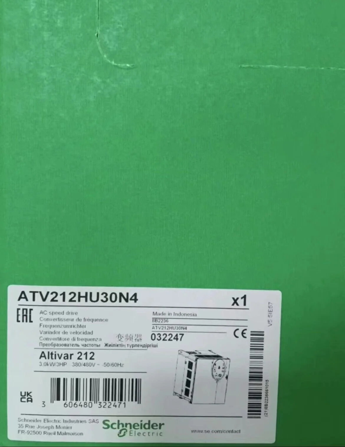 NEW Schneider ATV212HU30N4 Three-Phase 380V Inverter - SCHNEIDER ELECTRIC [1]