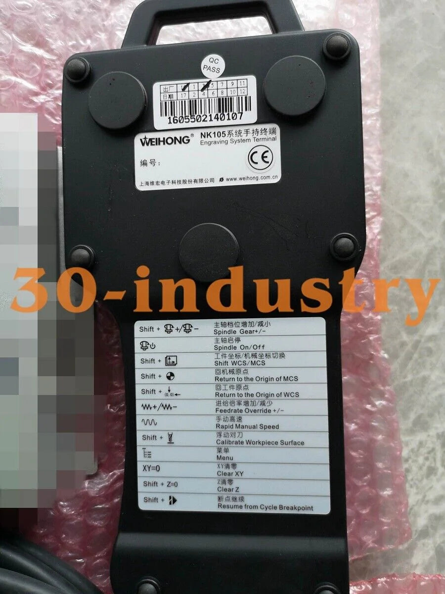 NK-105G2 Three-Axis Motion Controller with Teach Pendant Handle - MOTION CONTROL SOLUTIONS [2]
