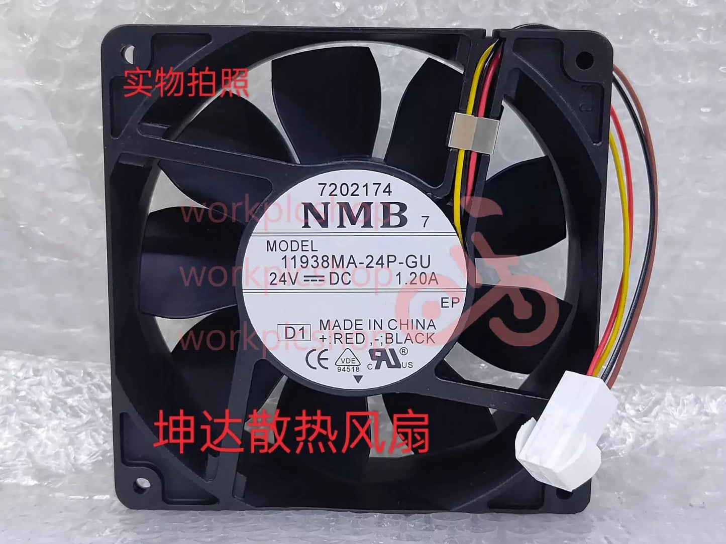 NMB 11938MA-24P-GU 12038 DC24V 1.2A 12CM 4-pin high airflow inverter cooling fan [1]