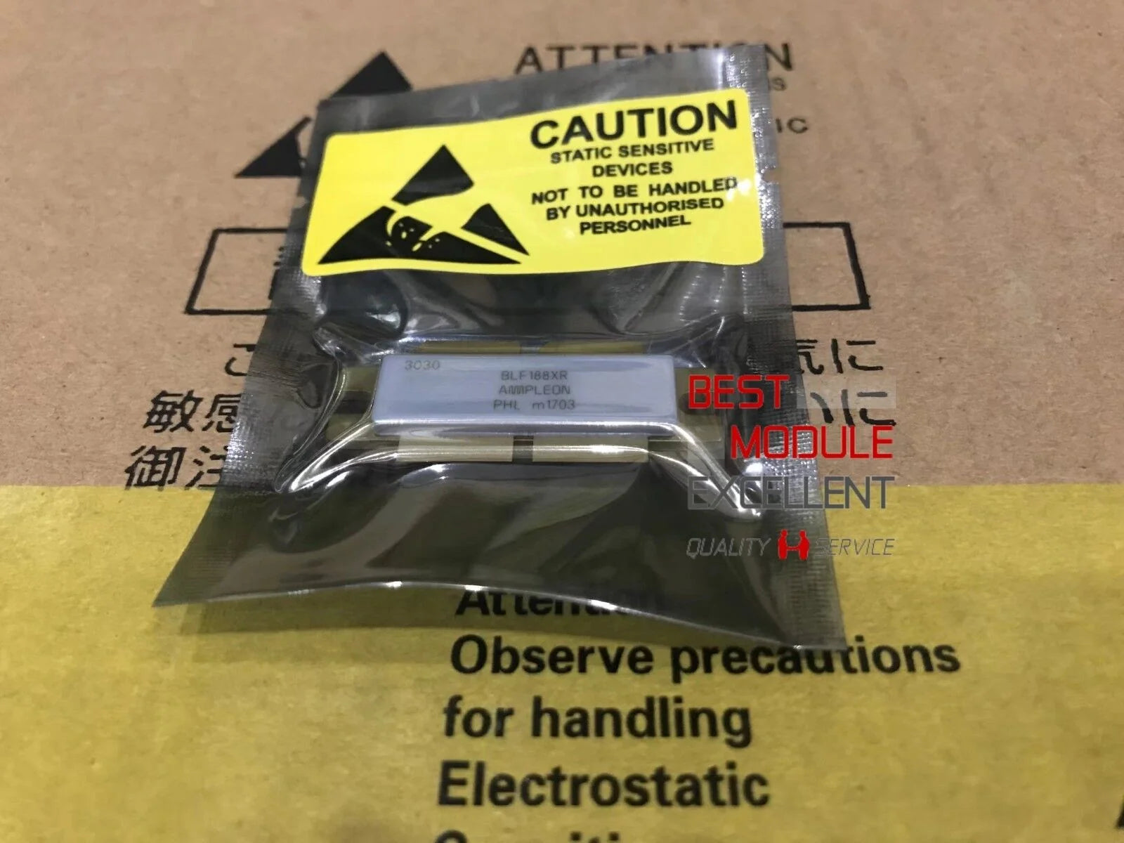 NXP BLF188XR HF-600MHz 1400W Transistor and RF - NXP [1]