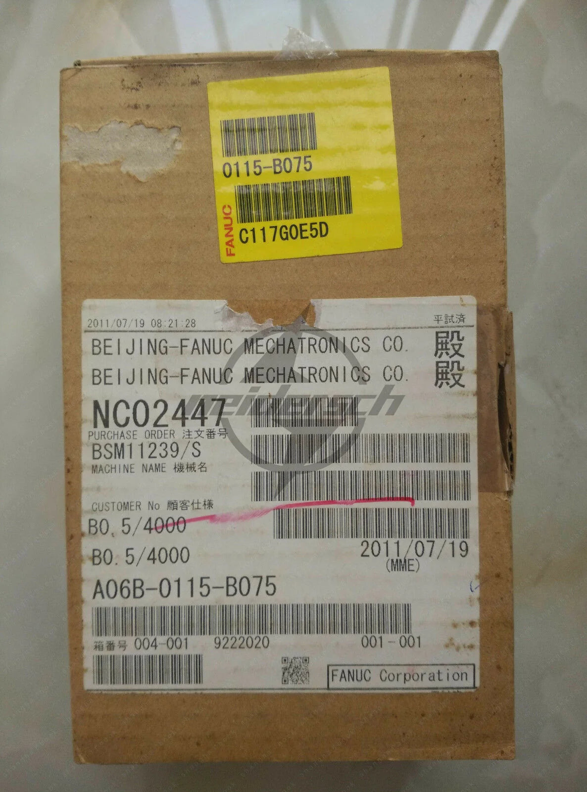 New 1PCS FANUC A06B0115B075 Servo Motor: High-Performance Precision Motion Control Solution - FANUC [2]