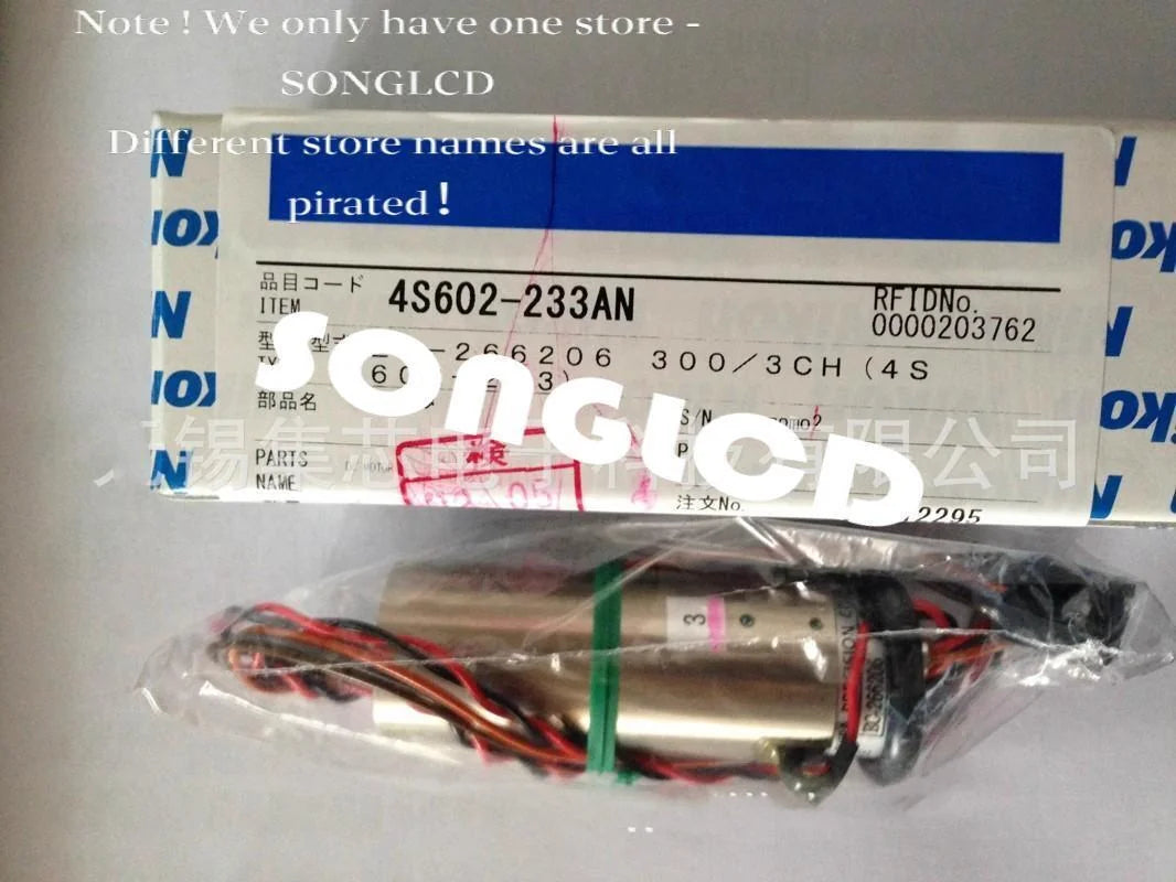 New 4S602-233 EC-266206 300/3CH Electronic Component - SCHNEIDER ELECTRIC [1]