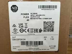 New Allen-Bradley 22B-D2P3N104 22BD2P3N104 PowerFlex 40 AC Drive - ALLEN-BRADLEY [1]