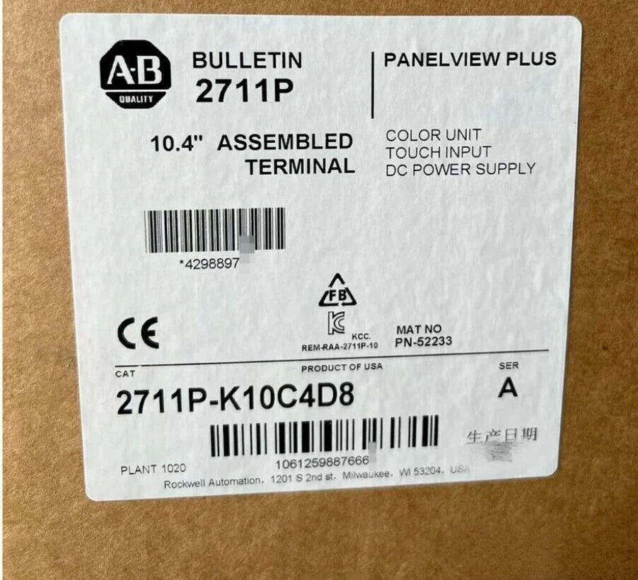 New Allen Bradley 2711P-K10C4D8 Panelview Plus Factory Sealed - ALLEN BRADLEY [1]