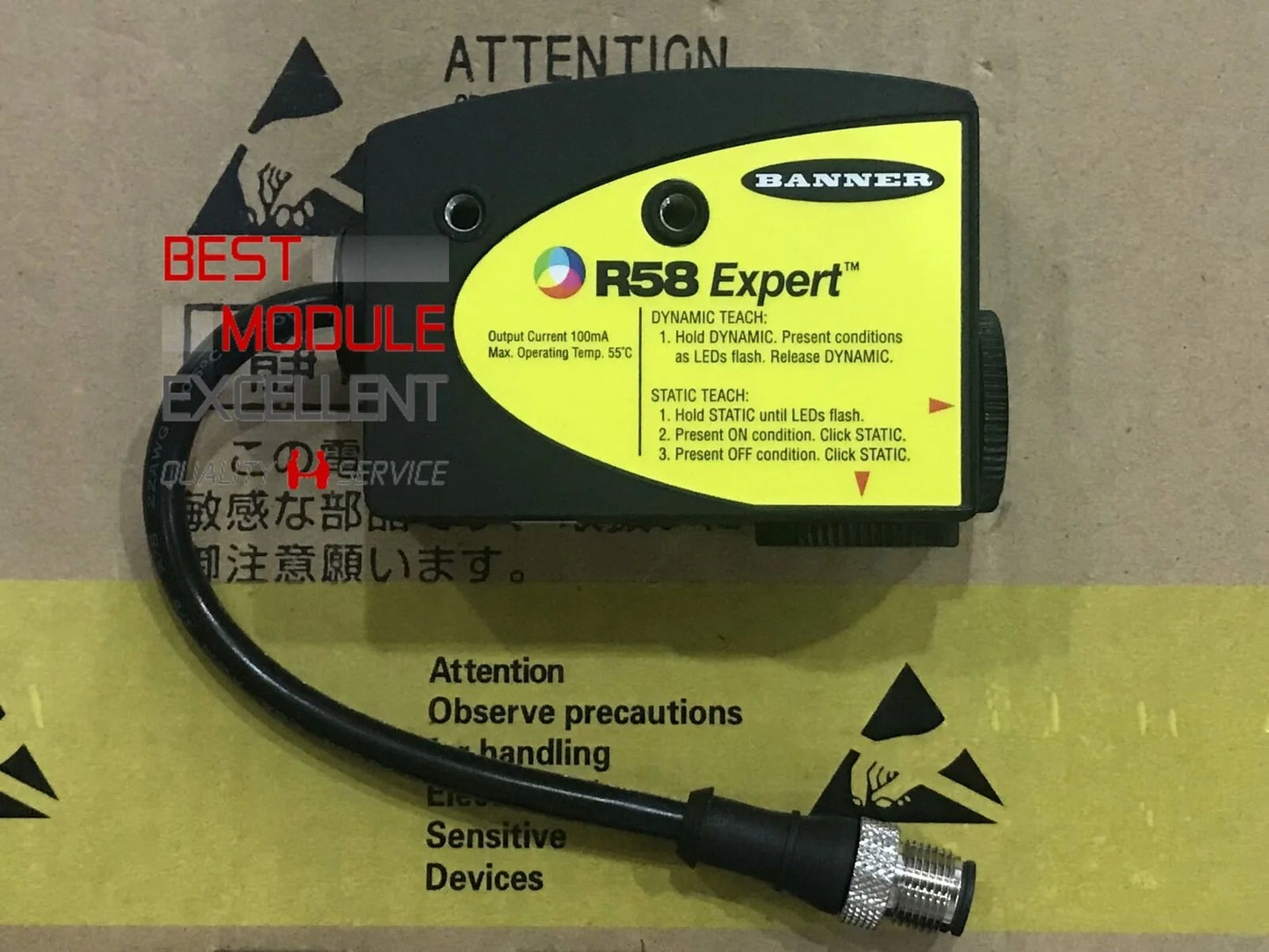 New Banner R58ECRGB1Q Quality Assurance - BANNER [2]