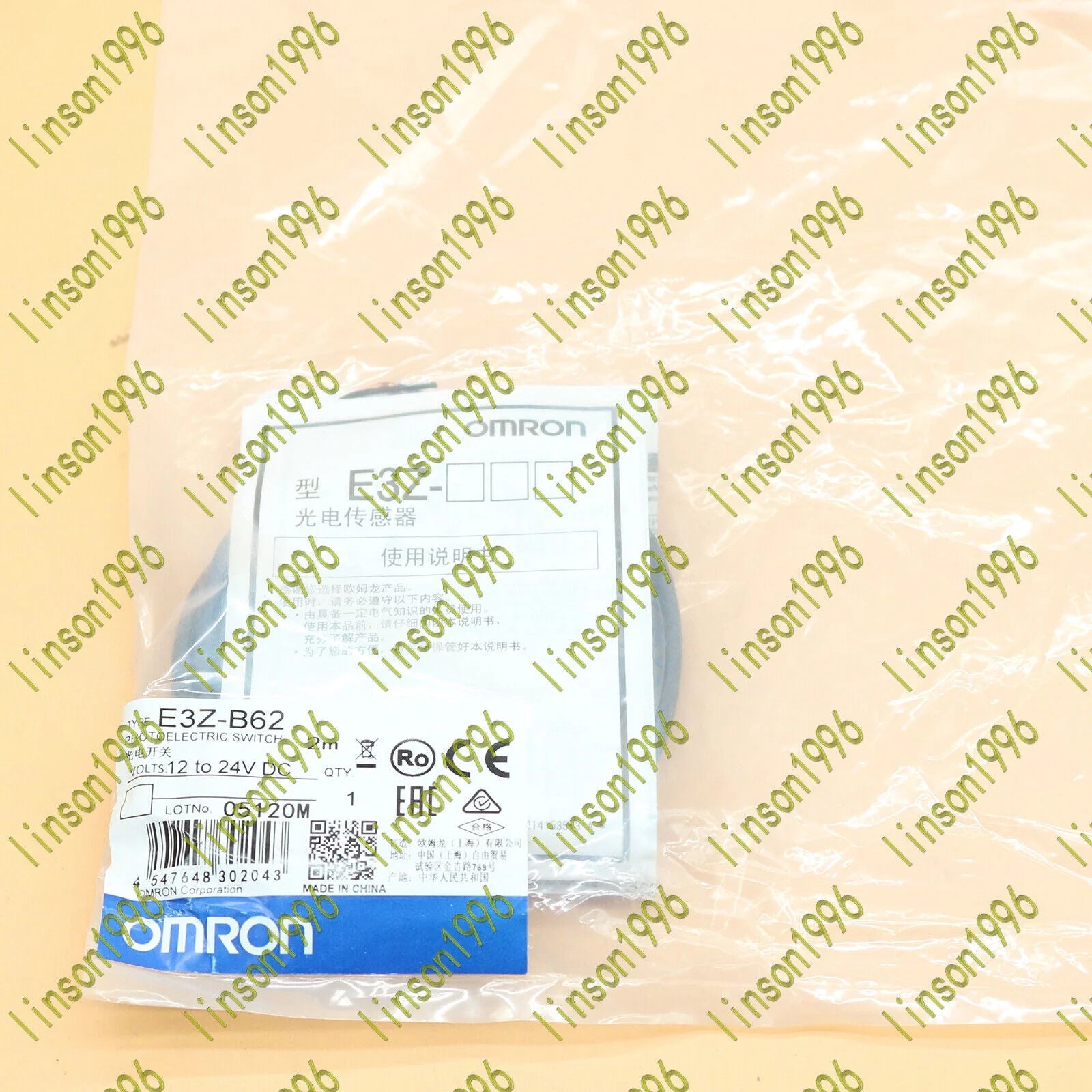 New E3Z-B62 Omron Photoelectric Switch - OMRON [2]