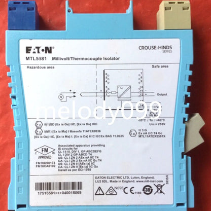 New Eaton MTL5581 Safety Relay - EATON [1]