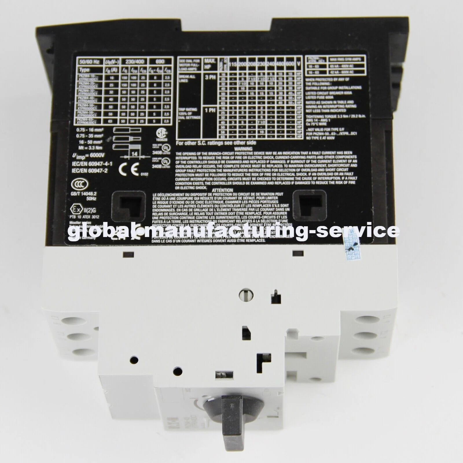 New Eaton Moeller PKZM4-40 Circuit Breaker - EATON [5]