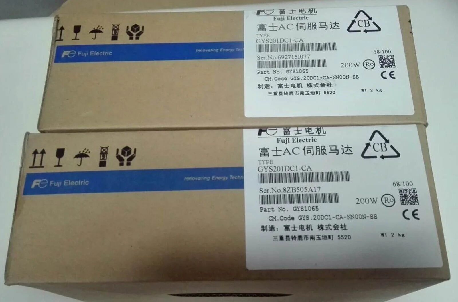 New FUJI GYS201DC1-CA Servo Motor - FUJI [2]