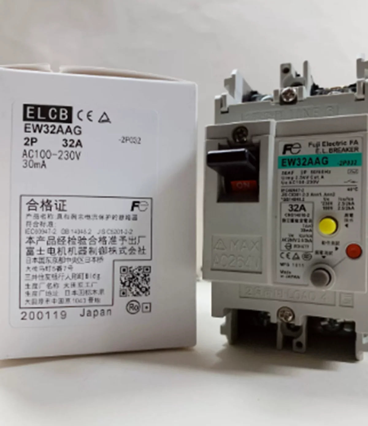 New Fuji EW32AAG Residual-Current Circuit Breaker 2P 15A - High-Performance Protection Solution - FUJI [1]