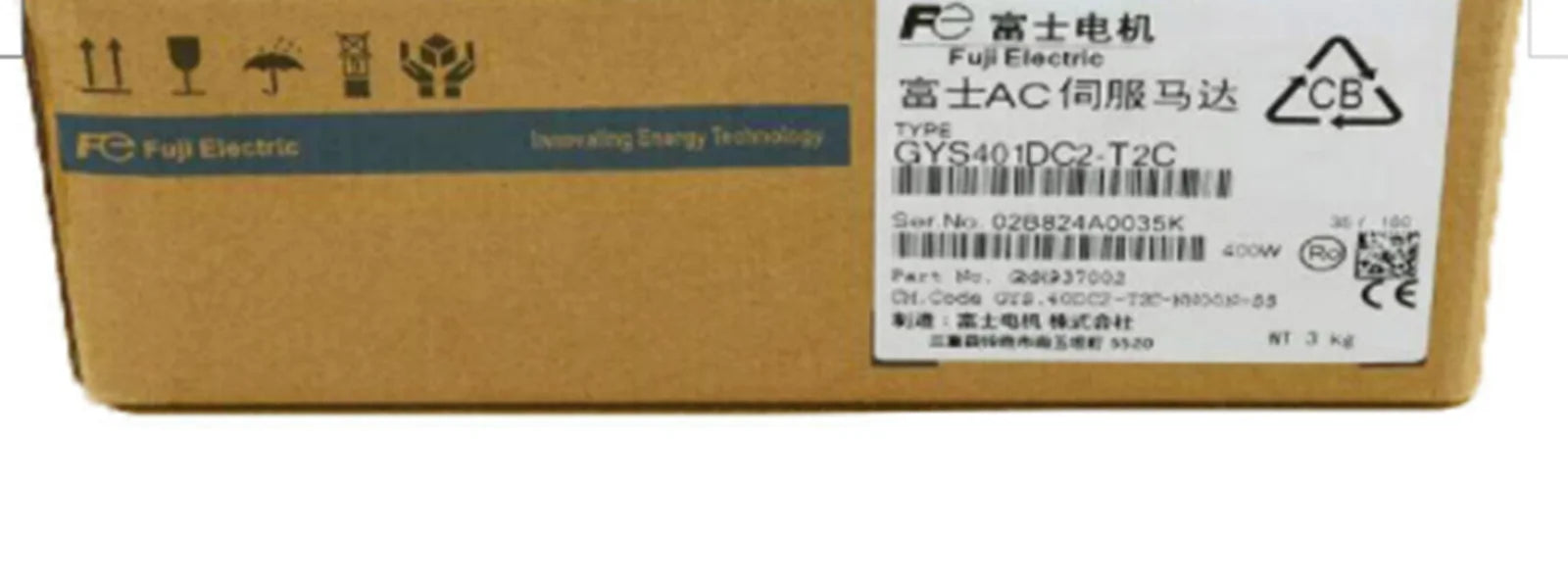 New Fuji GYS401DC2-T2C AC Servo Motor - FUJI [1]