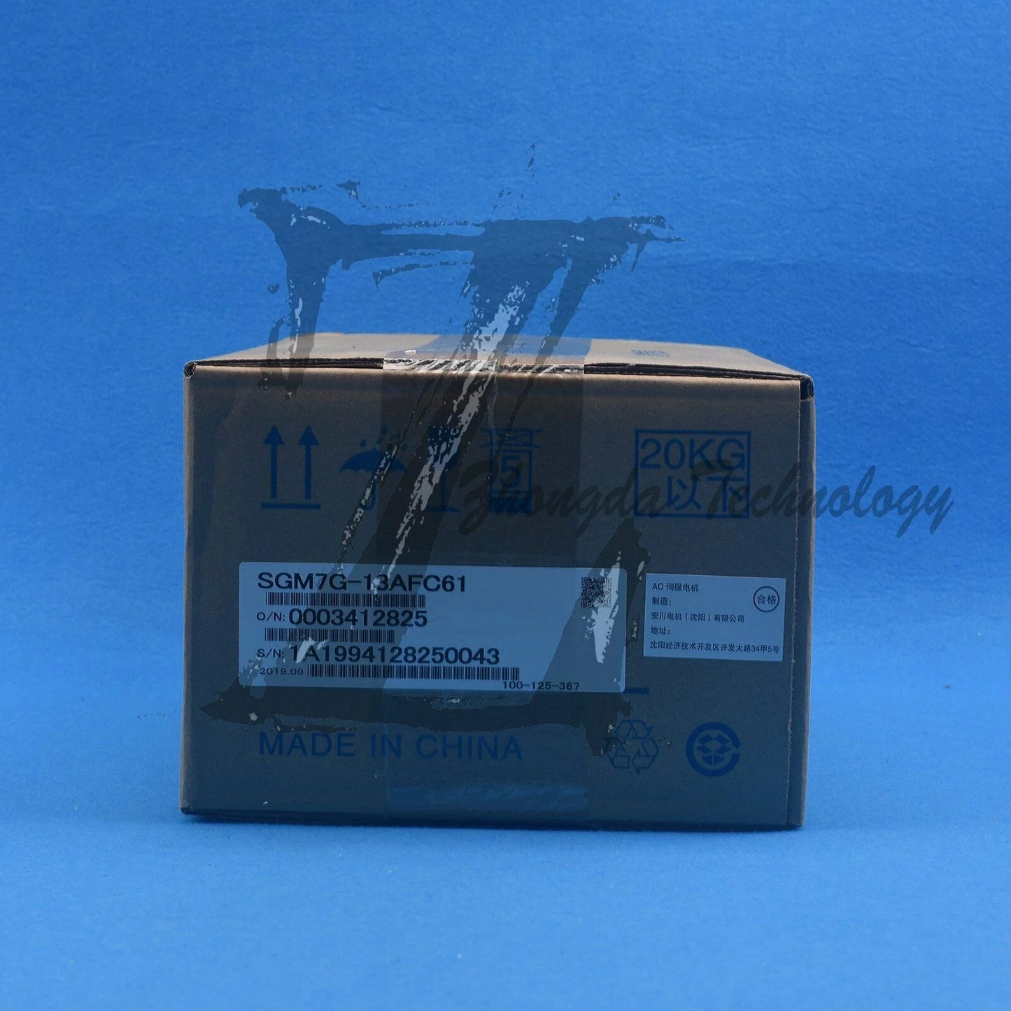 New In Box Yaskawa SGM7G-13AFC61 AC servo motor - YASKAWA [1]