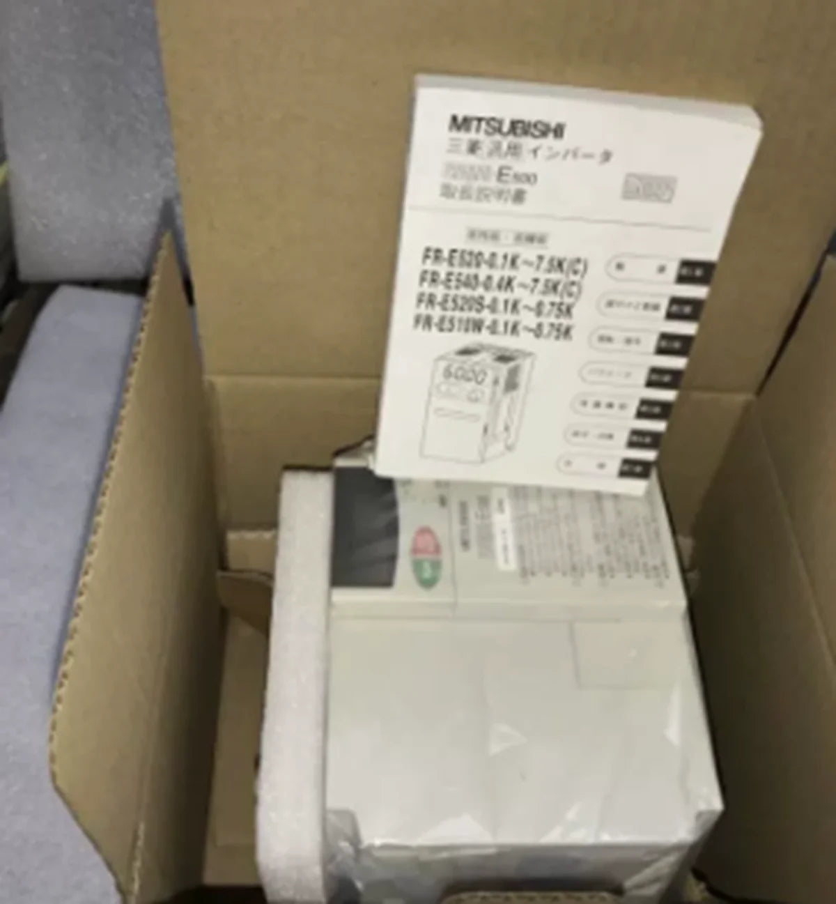 New Mitsubishi FR-E520-7.5K 220V 7.5 kW - MITSUBISHI [2]