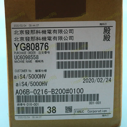New ONE servo motor for Fanuc A06B-0216-B200#0100 in box - FANUC [2]