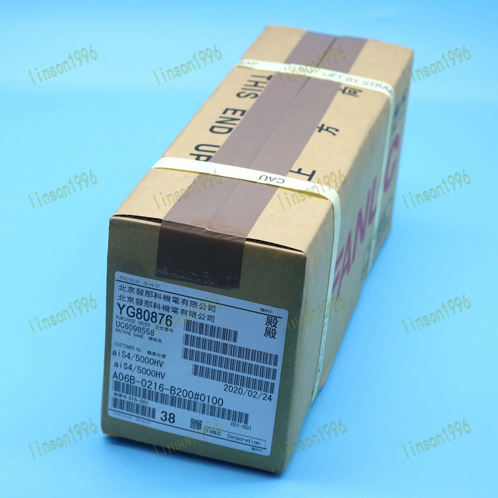 New ONE servo motor for Fanuc A06B-0216-B200#0100 in box - FANUC [5]
