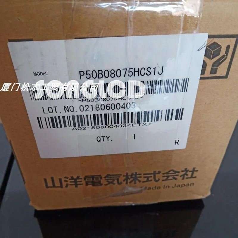 New P50B08075HCS1J - 1 Piece - KOEED [1]