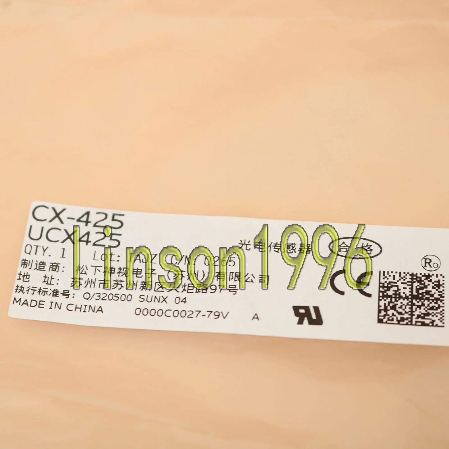 New Panasonic CX-425 Photoelectric Switch - Fast Ship - PANASONIC [4]
