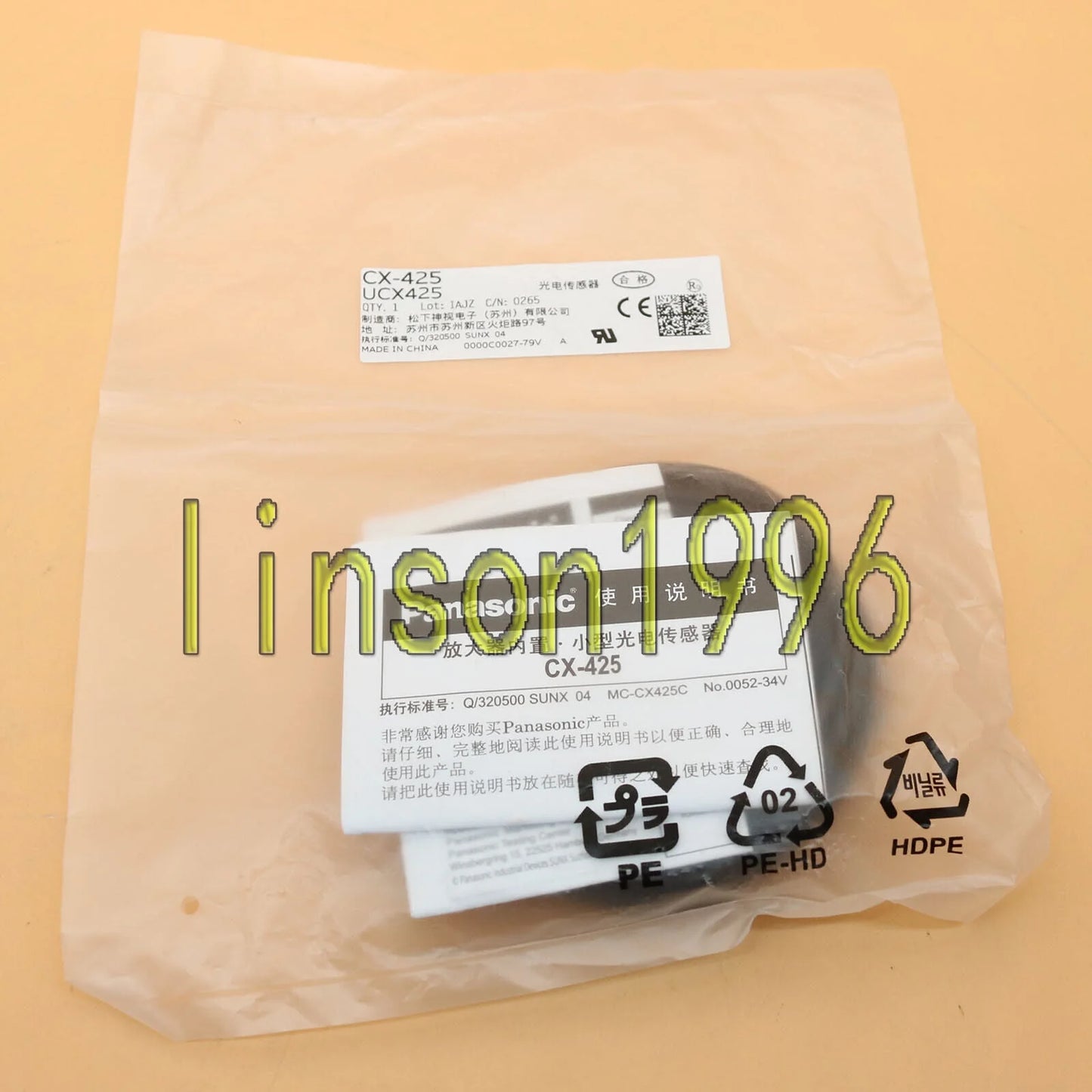 New Panasonic CX-425 Photoelectric Switch - Fast Ship - PANASONIC [6]