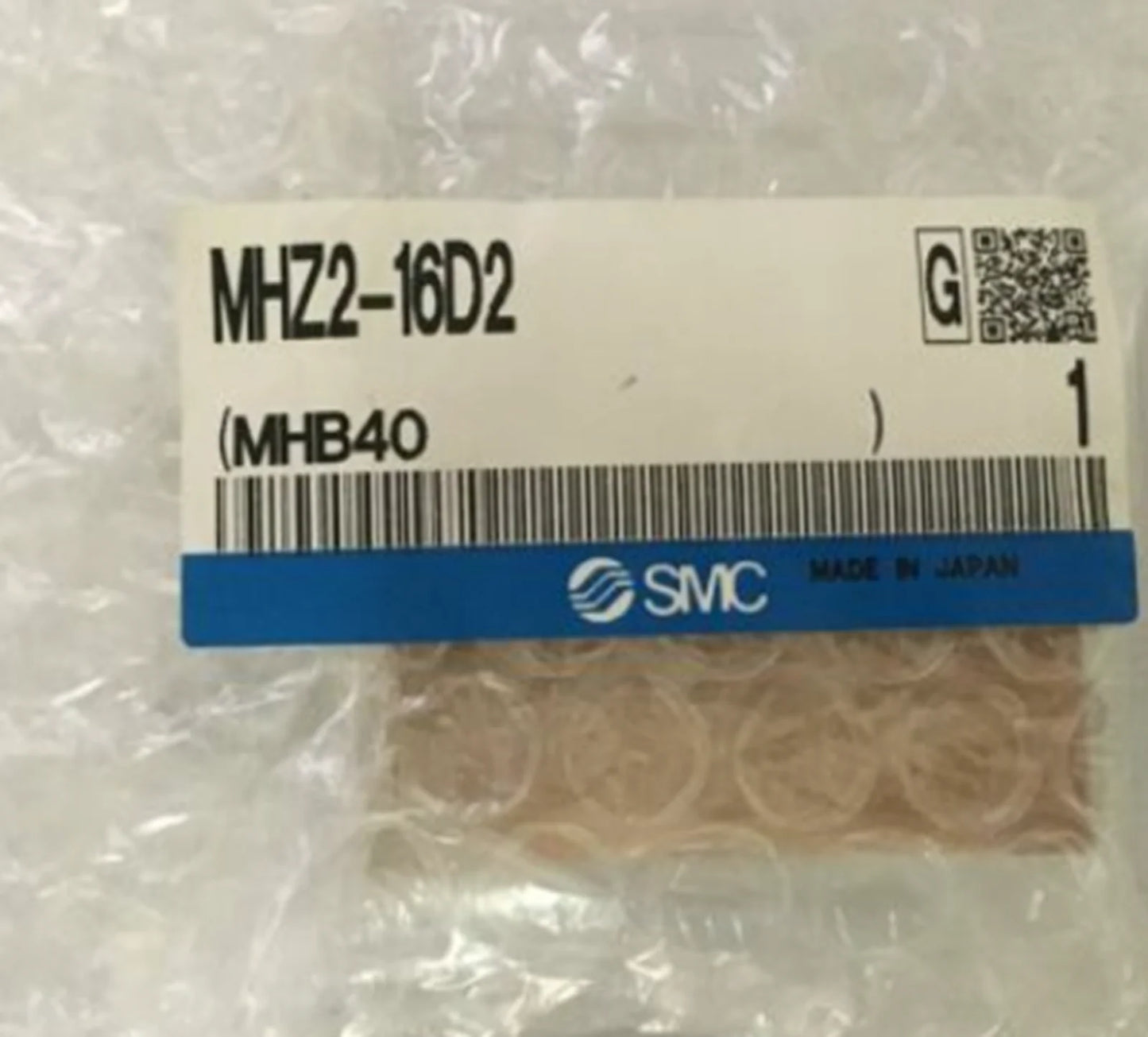 New SMC MHZ2-16D2 Pneumatic Actuator Parallel Type GRIPPER - SMC [1]