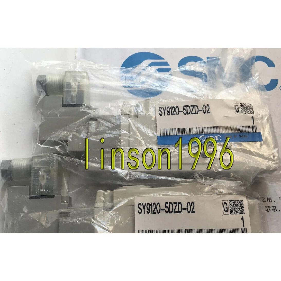 New SMC Solenoid Valve SY9120-5DZD-02: ONE Year Warranty | Professional Quality Components - SOMES BRANDED [2]