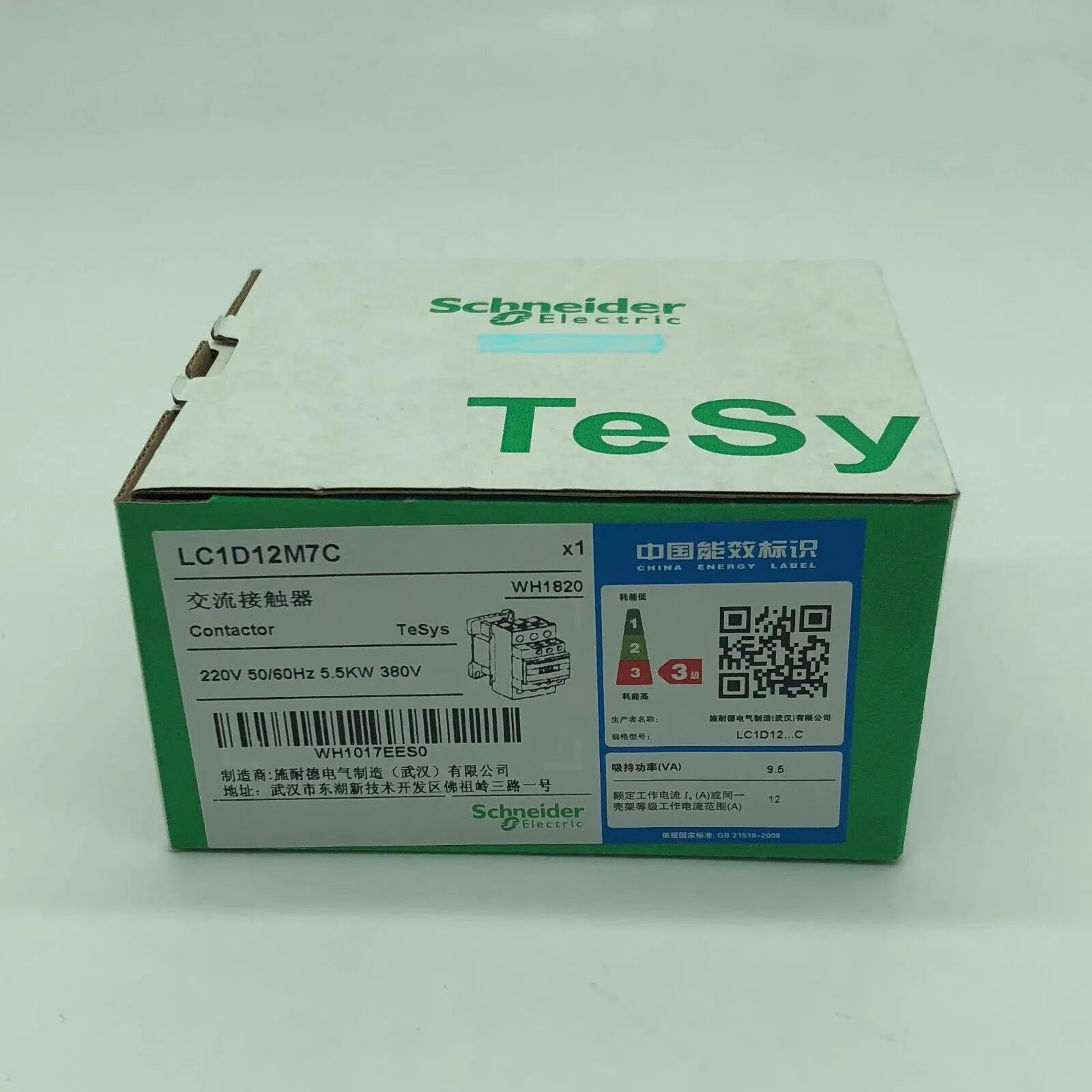 New Schneider Contactor LC1D12M7C 1PCS Contactors - SCHNEIDER ELECTRIC [1]