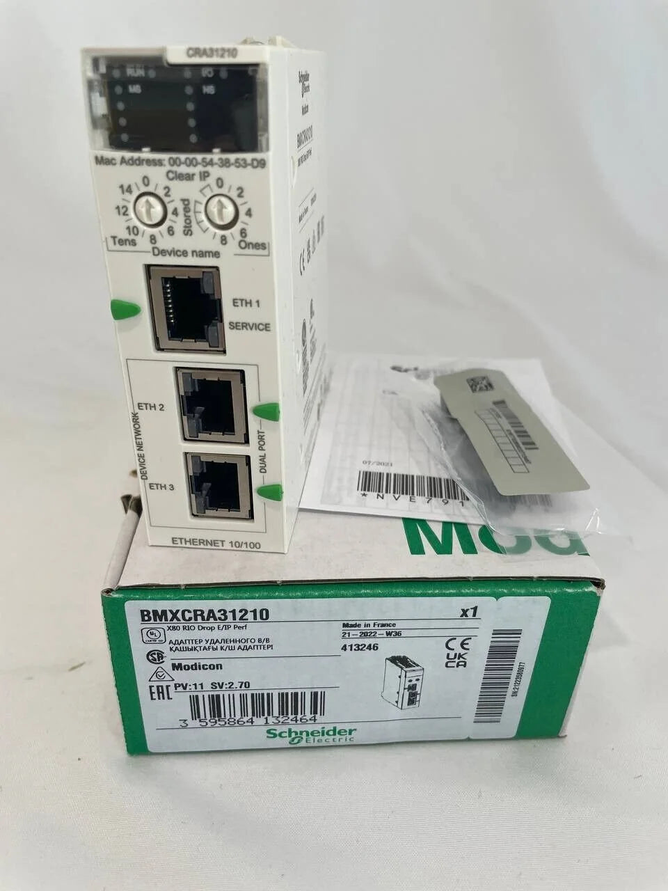 New Schneider Electric BMXCRA31210 Modicon X80 RIO Drop Performance - SCHNEIDER ELECTRIC [4]