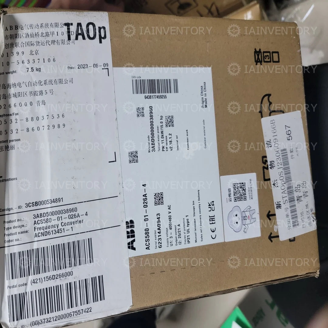 New Sealed ABB ACS58001026A4 Module - ABB [1]