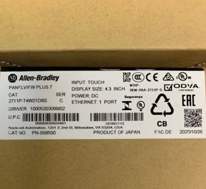 New Sealed Allen Bradley 2711P-T4W21D8S HMI Panelview Plus 7 Touchscreen - KOEED [4]