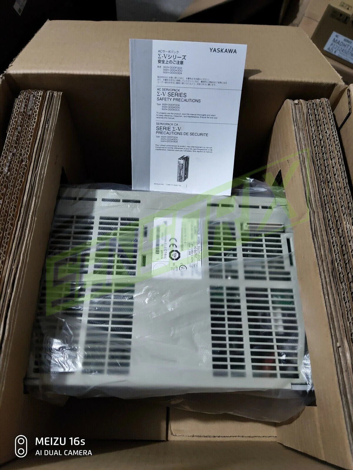 New Yaskawa AC Servo Driver SGDH20DE 1 Piece - YASKAWA [2]