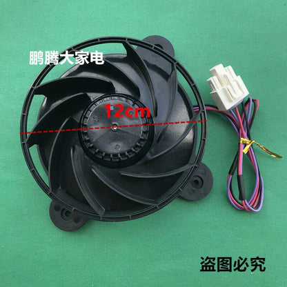New ZWF-30-3 12V 2.5W DC Fan for Refrigerator - ZWF [2]