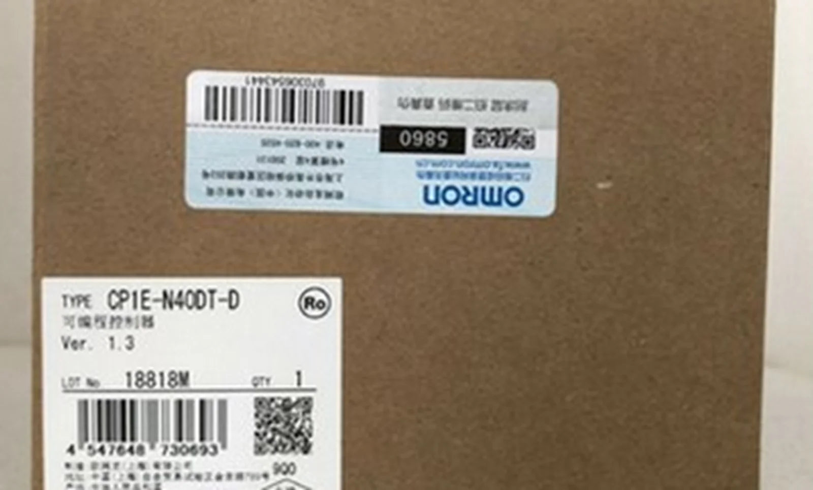 OMRON CP1E-N40DT-D Controller programmable logic CP1EN40DTD - OMRON [1]