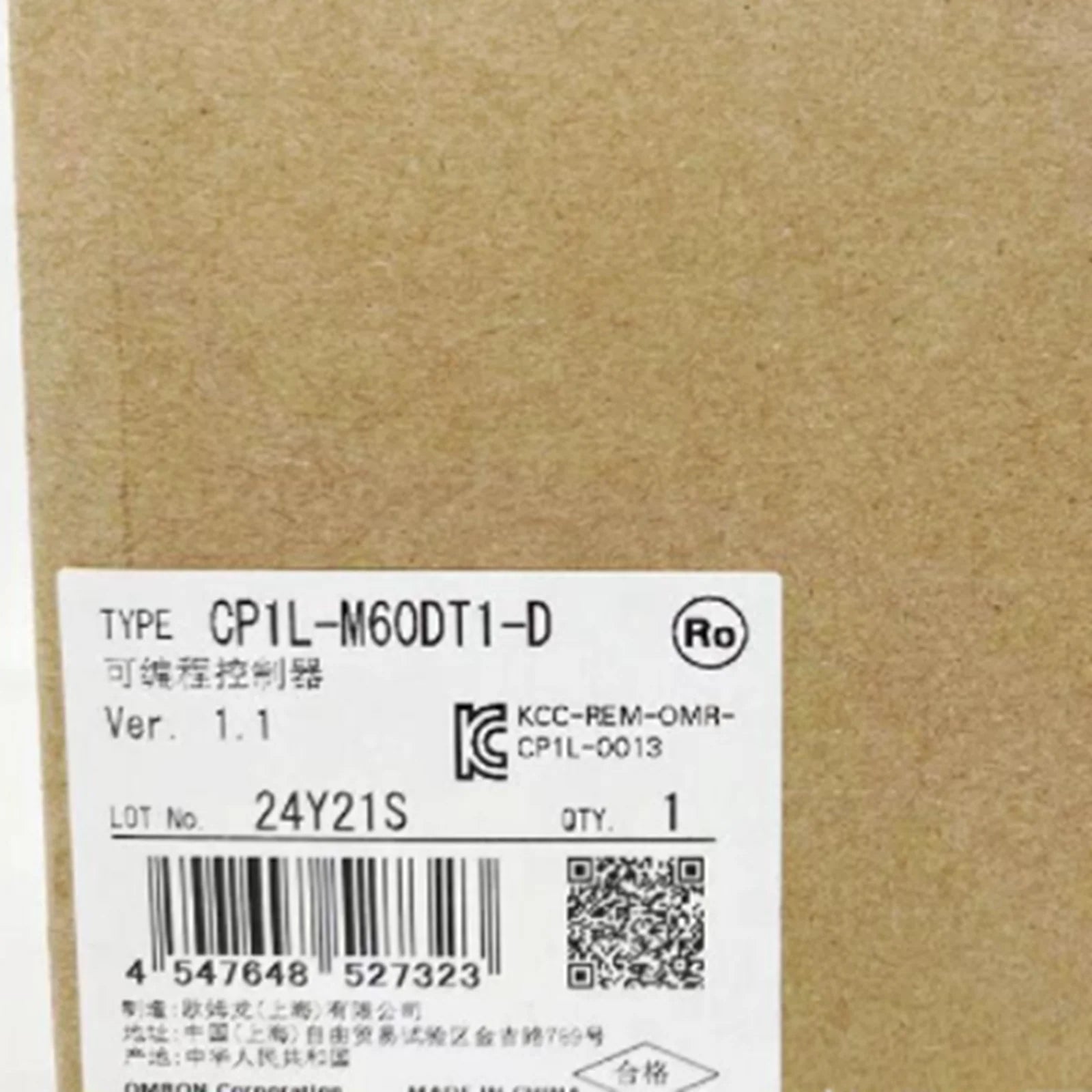 OMRON CP1L-M60DT1-D PLC CPU Unit - OMRON [1]