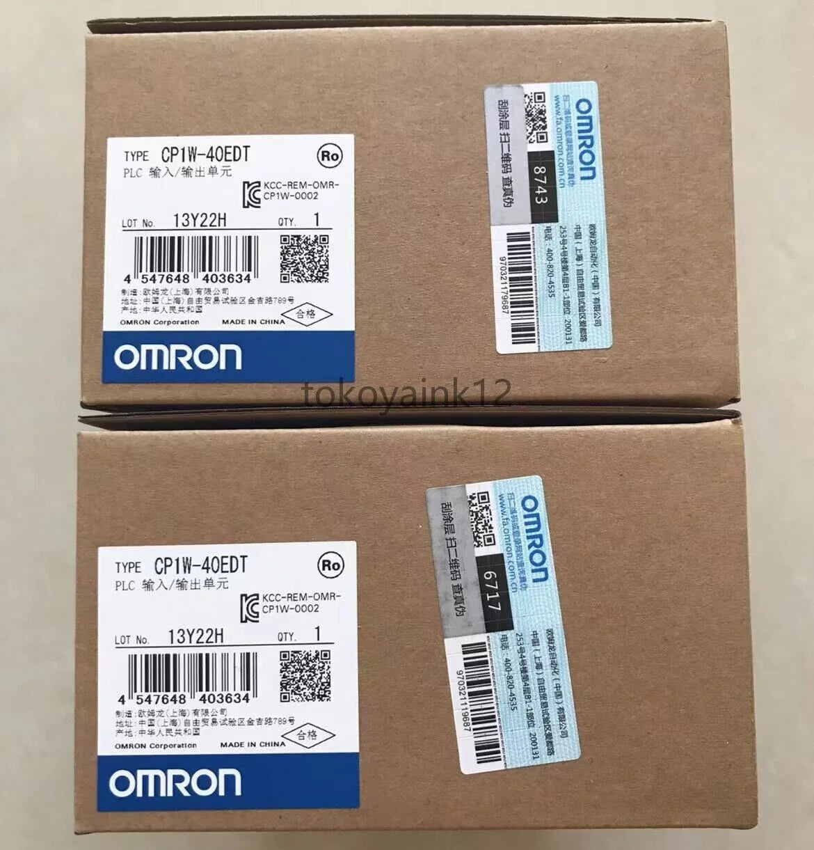 OMRON CP1W-40EDT, High-Efficiency Smart Thermometer with 40m Range, Water Quality Monitoring, Real-Time Data Display, Energy-Saving Design, Long Battery Life, Easy Setup, Reliable Performance - OMRON [1]